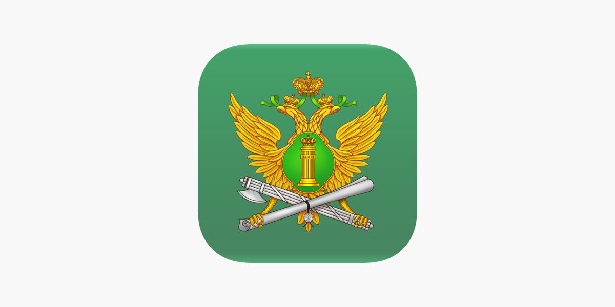 отходы